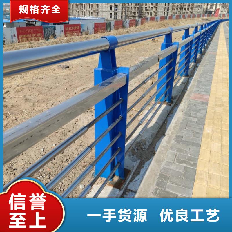 防撞护栏_q235防撞护栏厂家型号齐全