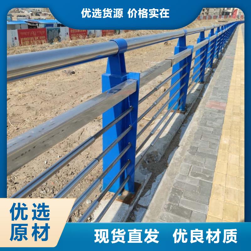 道路防撞护栏大规模厂家