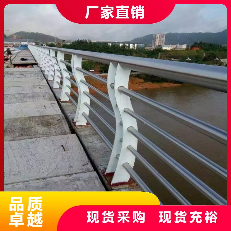 道路防撞护栏商家优选