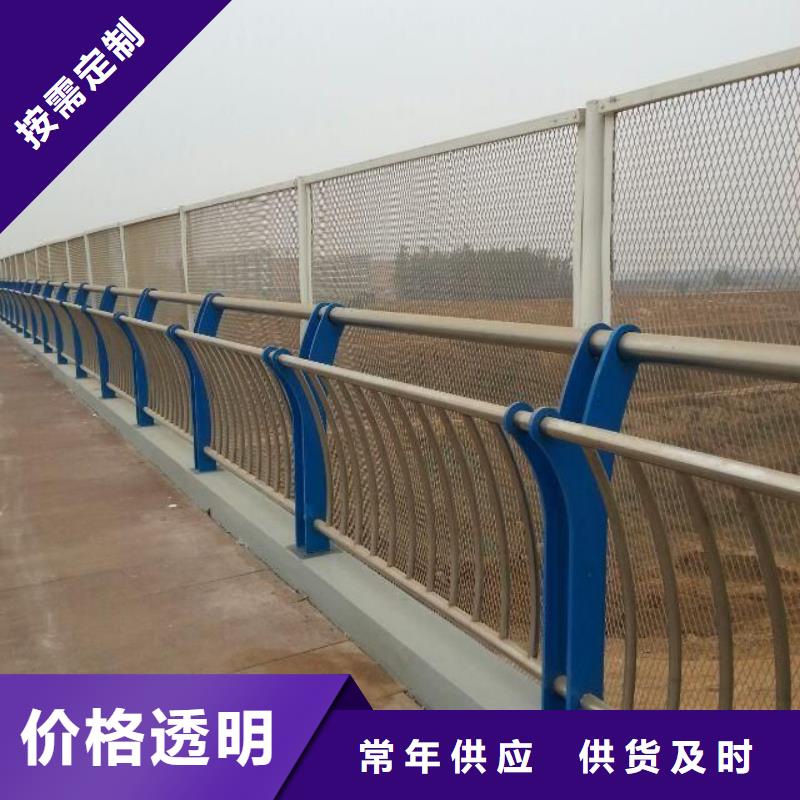 道路防撞护栏大规模厂家