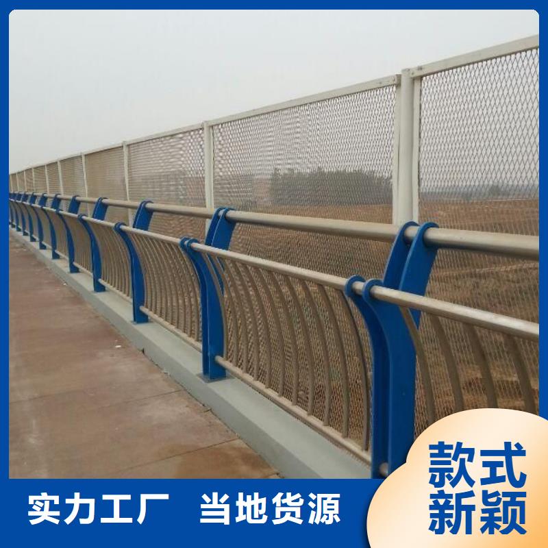 灯光防撞护栏厂家现货供应