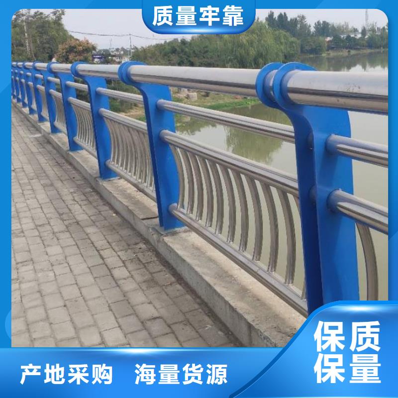 道路防撞护栏大规模厂家