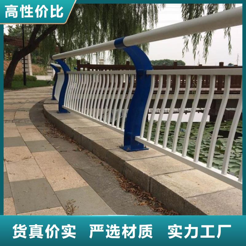 景观护栏不锈钢复合管桥梁护栏厂家款式多样