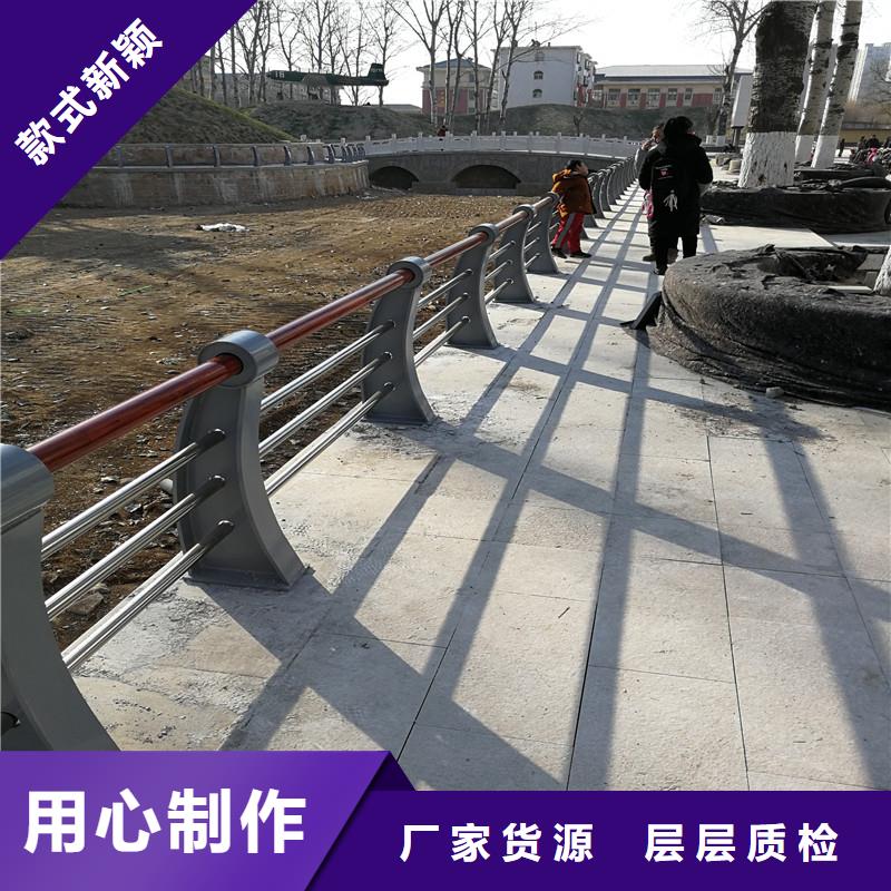 景观护栏不锈钢复合管桥梁护栏厂家款式多样