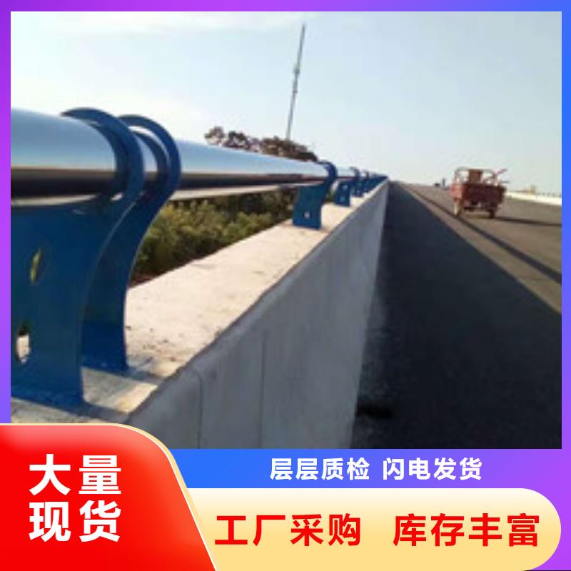 景观护栏防撞护栏立柱多年行业积累