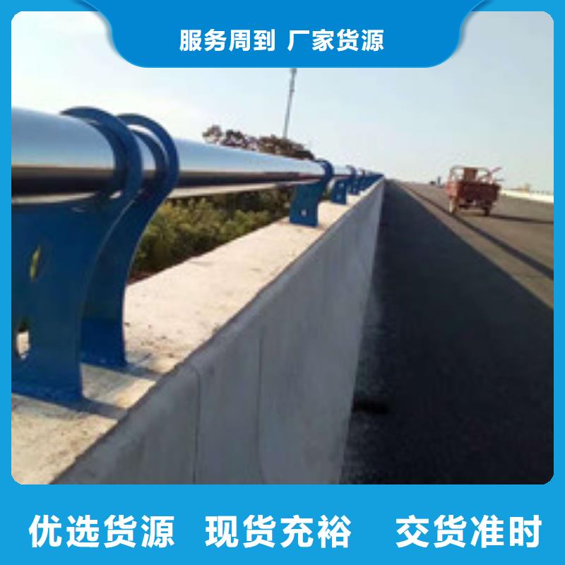 不锈钢复合管景观护栏远销各地