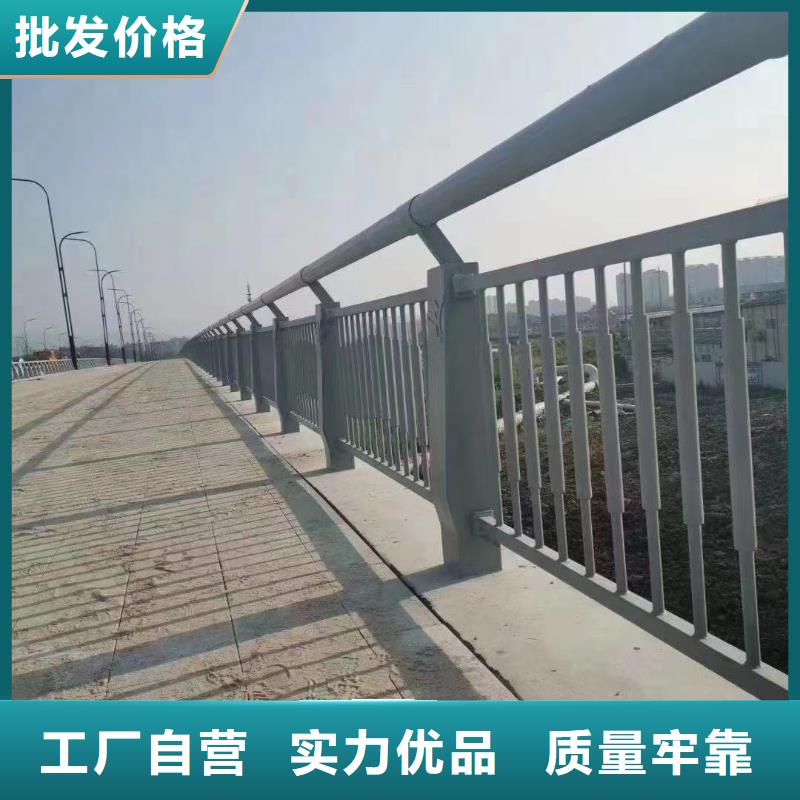 景观护栏不锈钢复合管桥梁护栏厂家款式多样