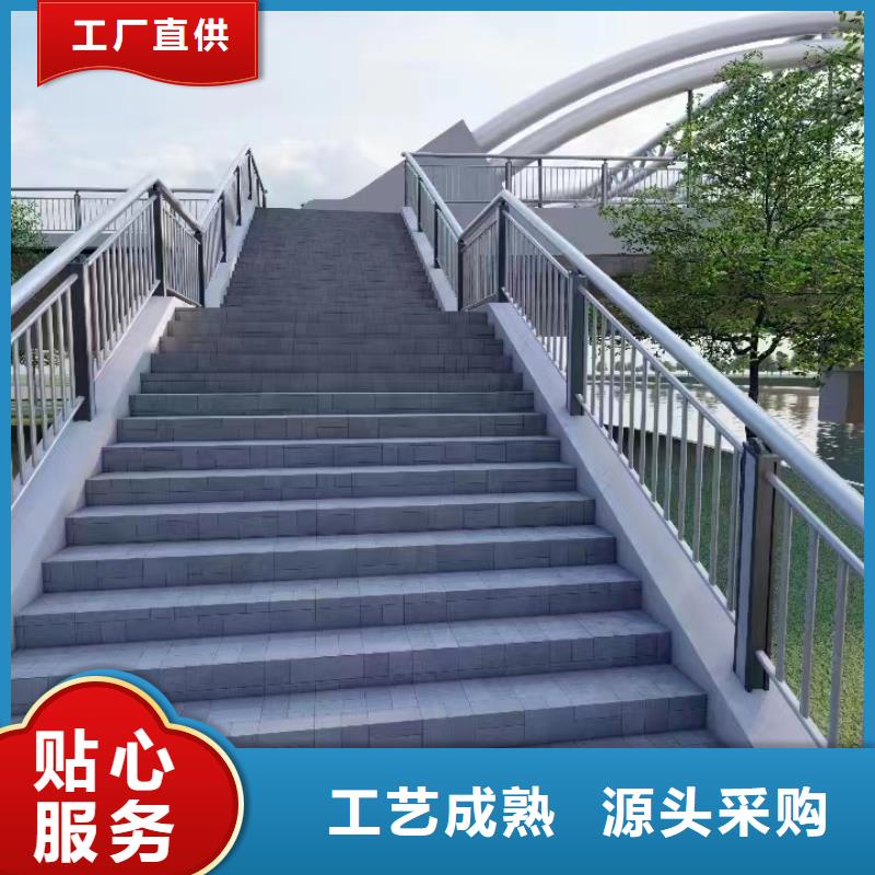 景观护栏防撞护栏立柱多年行业积累
