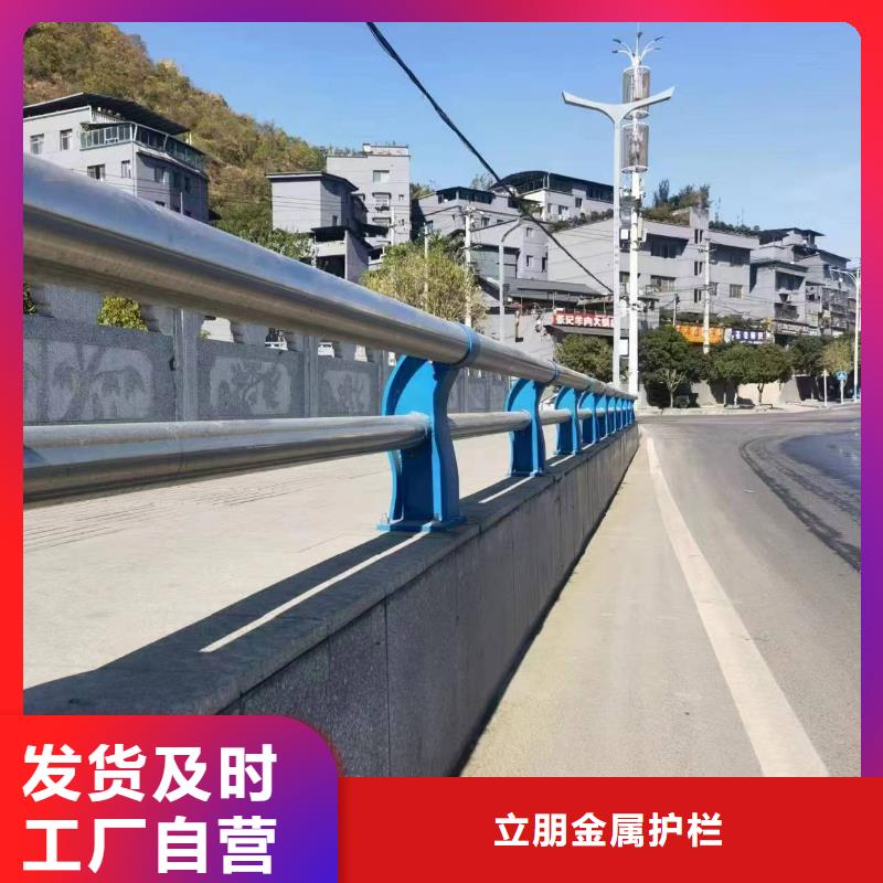 不锈钢复合管景观护栏远销各地