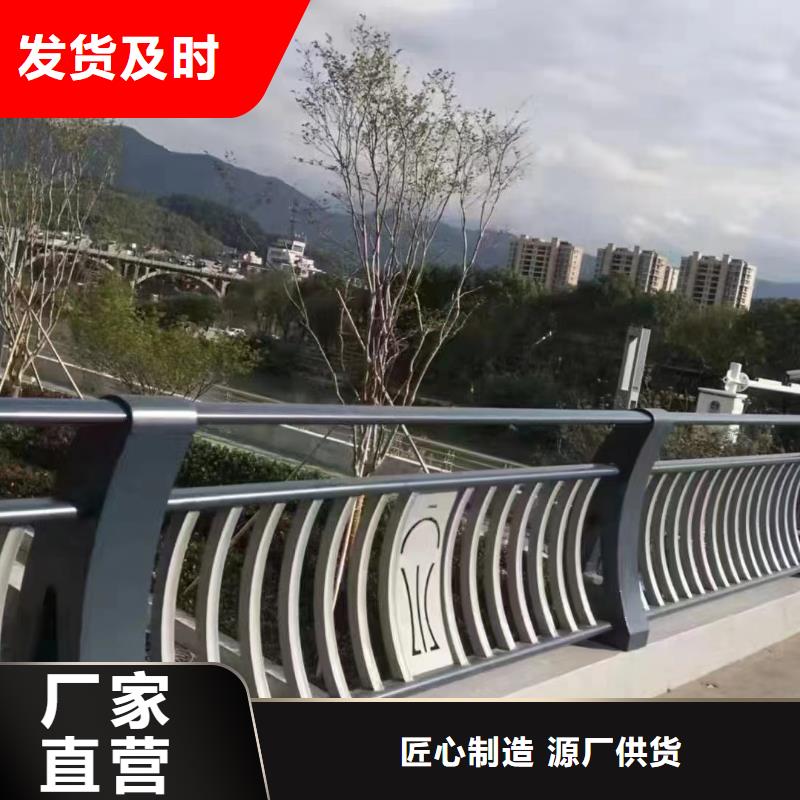 304不锈钢复合管景观护栏多年经验