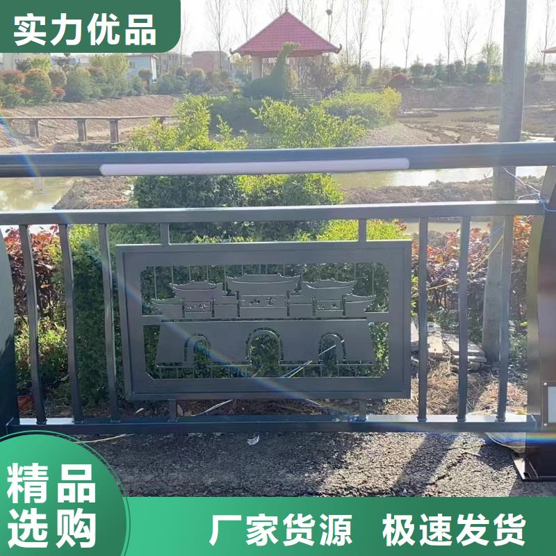 2025性价比高的#不锈钢复合管景观护栏厂家#服务好