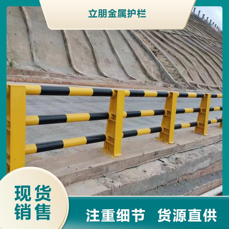 桥梁防撞景观护栏批发价格
