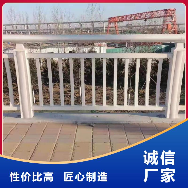 304不锈钢复合管景观护栏多年经验