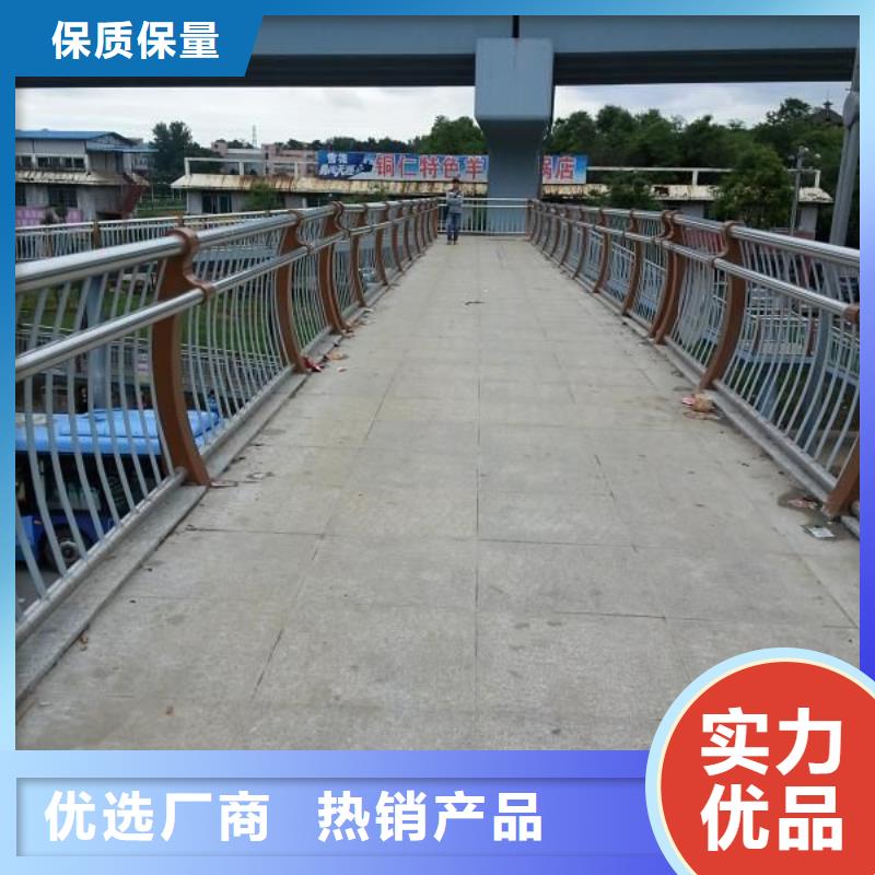 桥梁防撞景观护栏批发价格