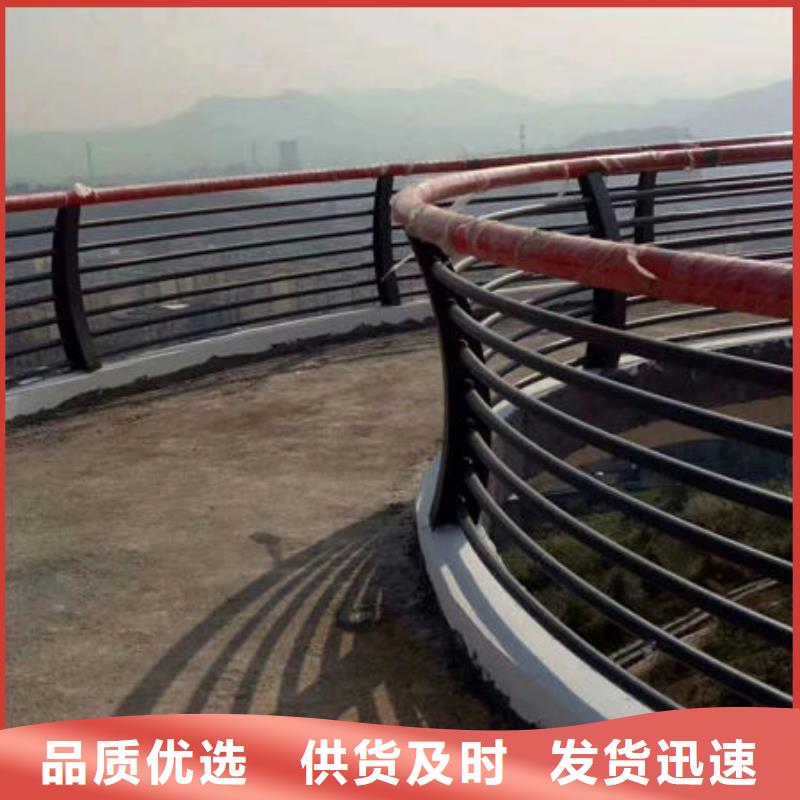 桥梁防撞景观护栏批发价格