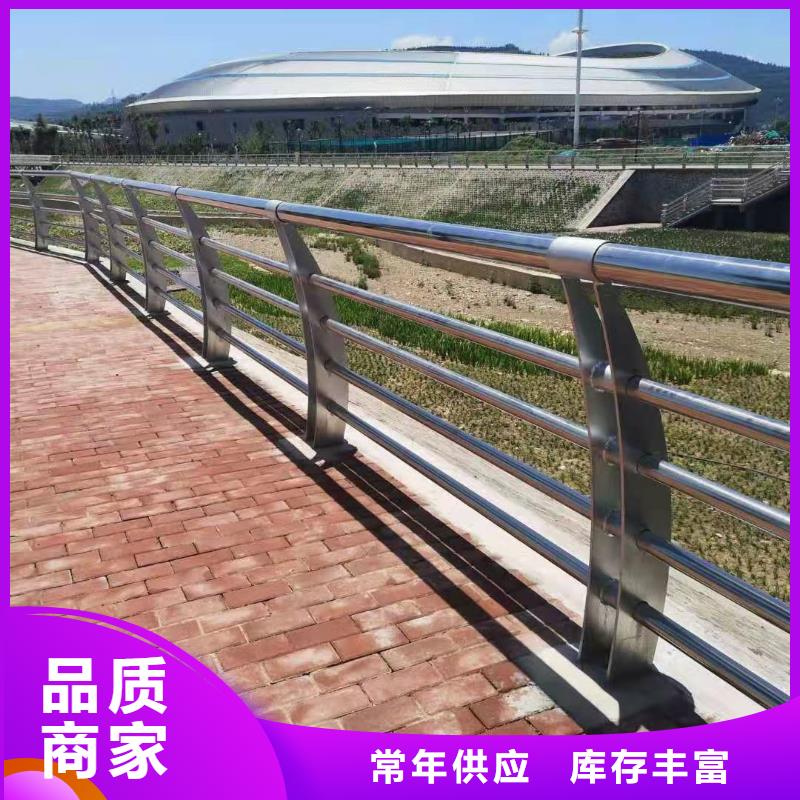 景观护栏不锈钢复合管桥梁护栏厂家款式多样