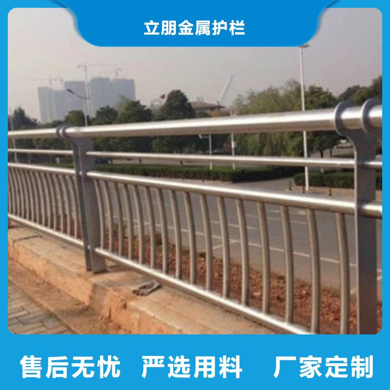 不锈钢复合管景观护栏远销各地