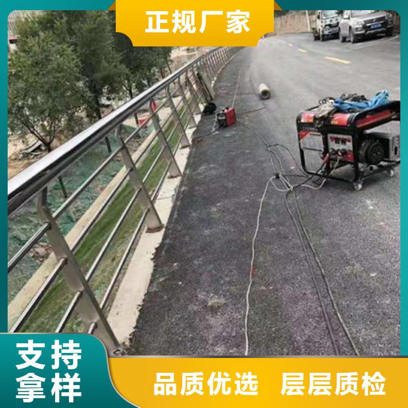 景观护栏防撞护栏立柱多年行业积累