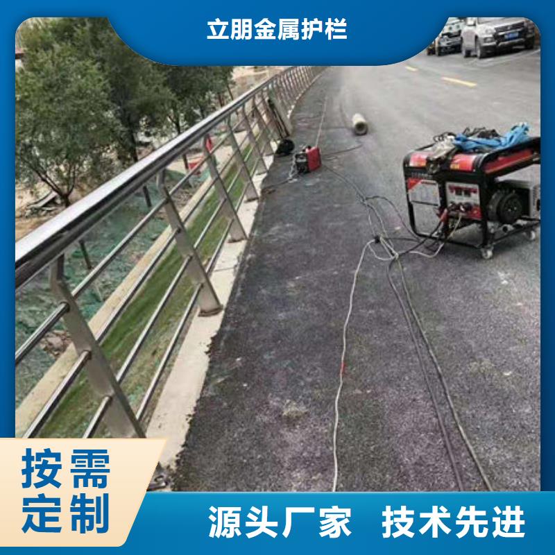景观护栏防撞护栏立柱多年行业积累