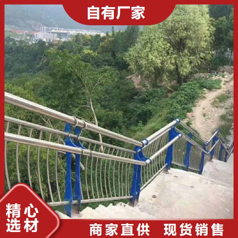 不锈钢复合管景观护栏远销各地