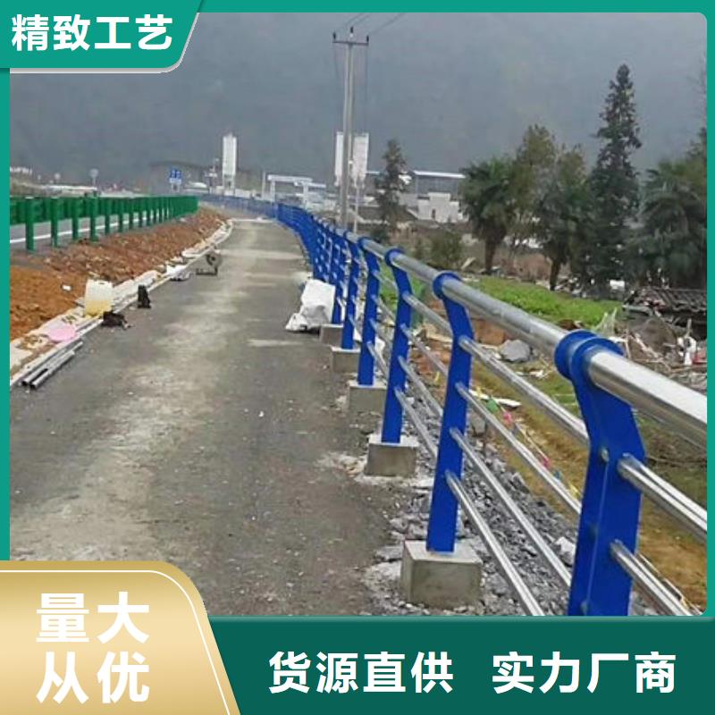桥梁防撞景观护栏批发价格
