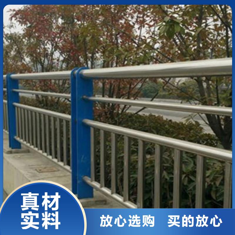 景观护栏不锈钢复合管桥梁护栏厂家款式多样