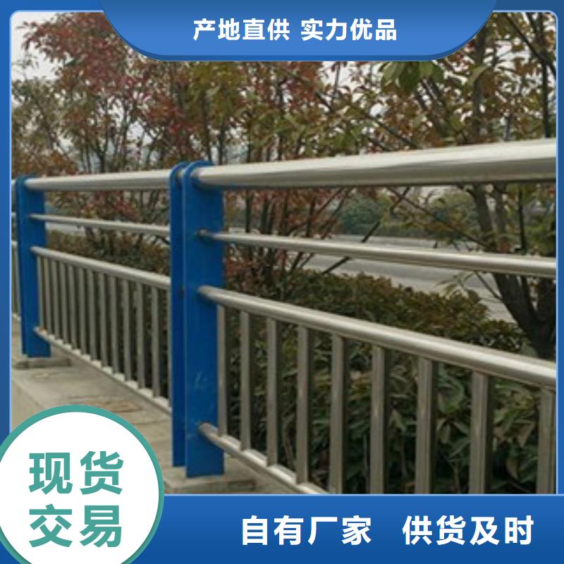 2025性价比高的#不锈钢复合管景观护栏厂家#服务好