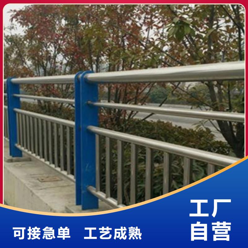不锈钢复合管景观护栏远销各地