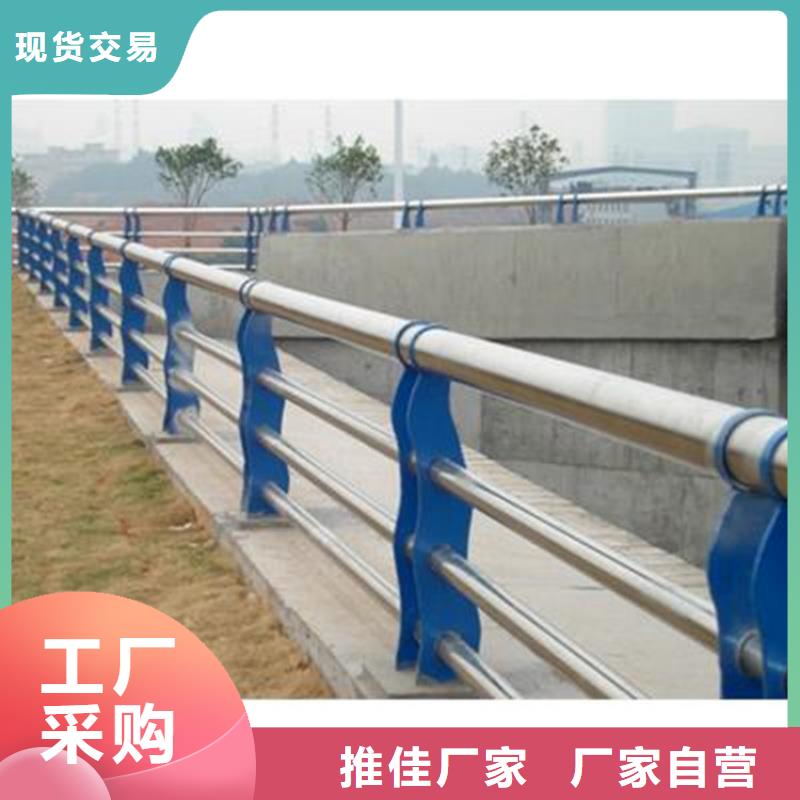 不锈钢复合管景观护栏远销各地