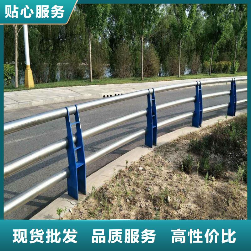 景观护栏防撞护栏立柱多年行业积累