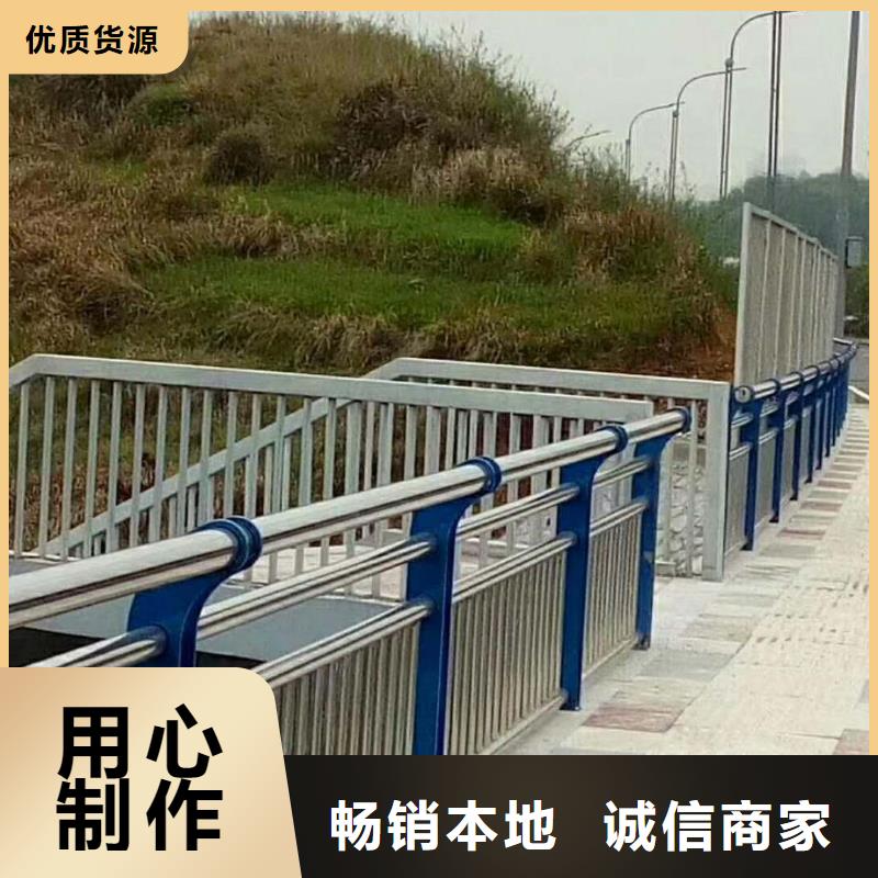 景观护栏防撞护栏立柱多年行业积累