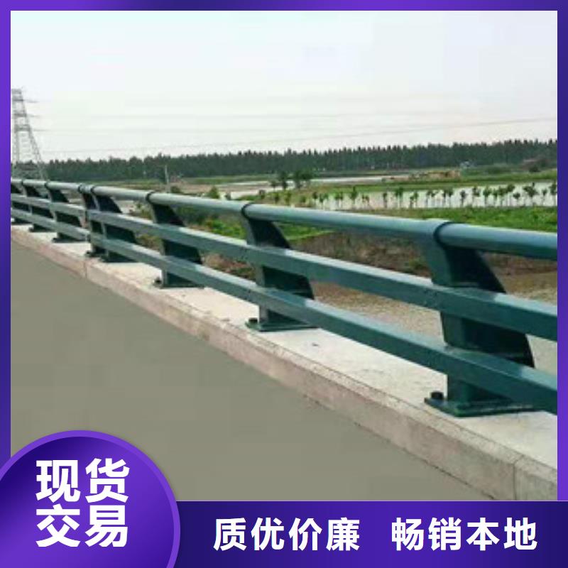 不锈钢复合管护栏畅销全国