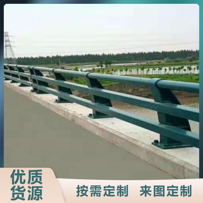桥梁不锈钢复合管护栏厂家电话