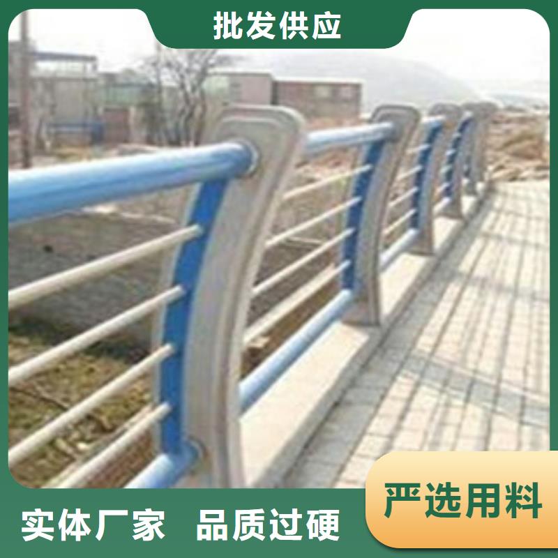 铝合金防撞护栏销售地址