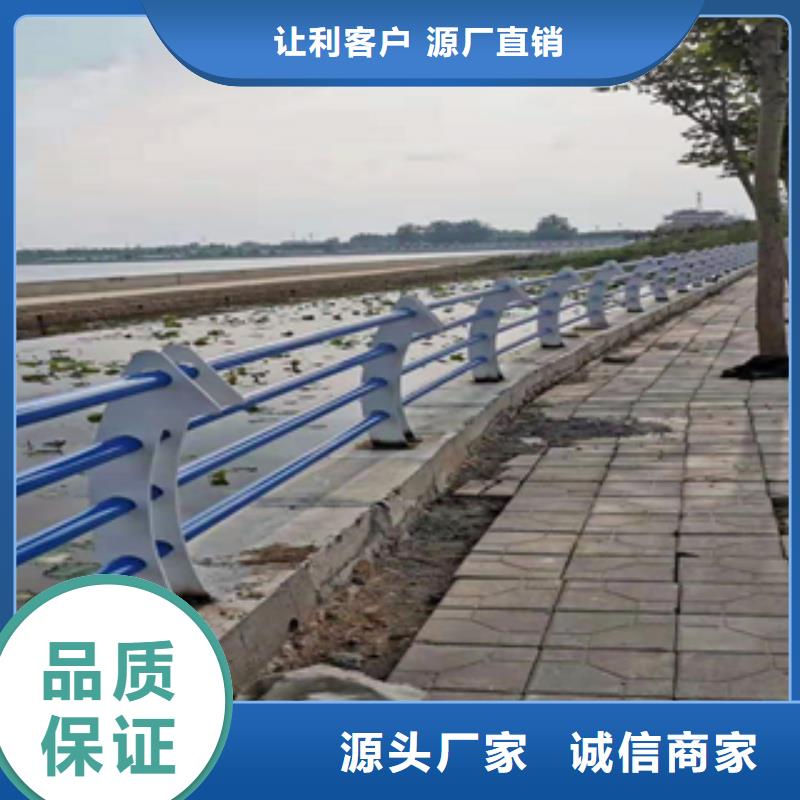 桥梁防撞护栏不锈钢复合管桥梁护栏严格把关质量放心