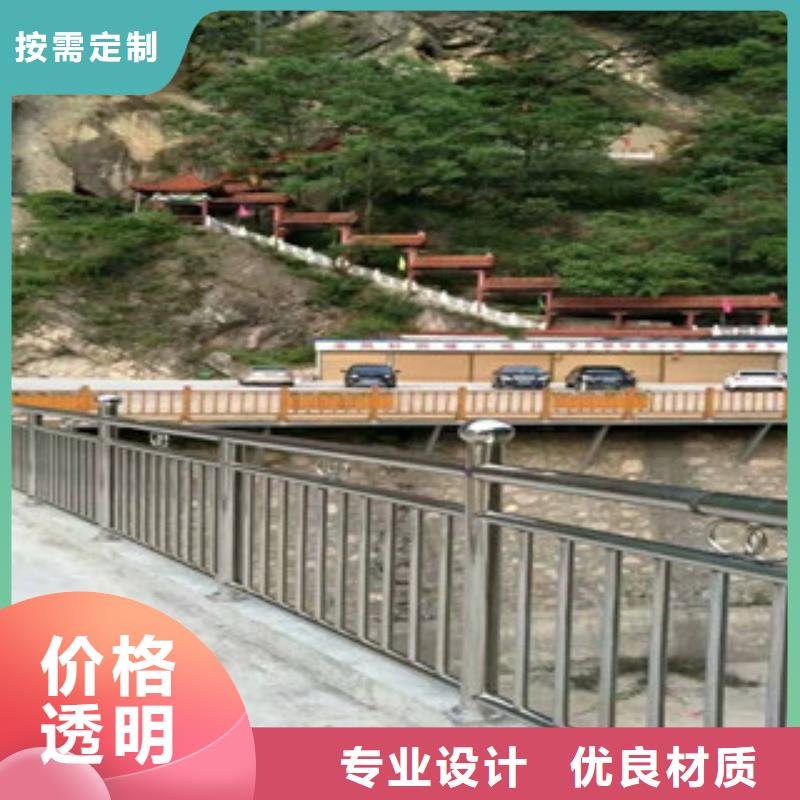 桥梁防撞护栏-物美价廉
