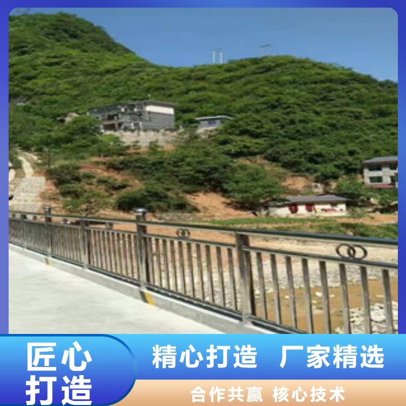 不锈钢复合管护栏畅销全国