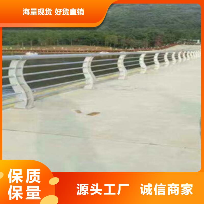 桥梁灯光护栏资质全可信赖