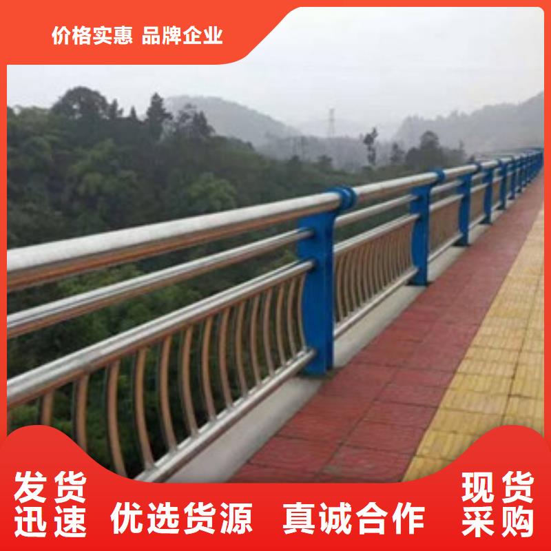 桥梁防撞护栏-物美价廉