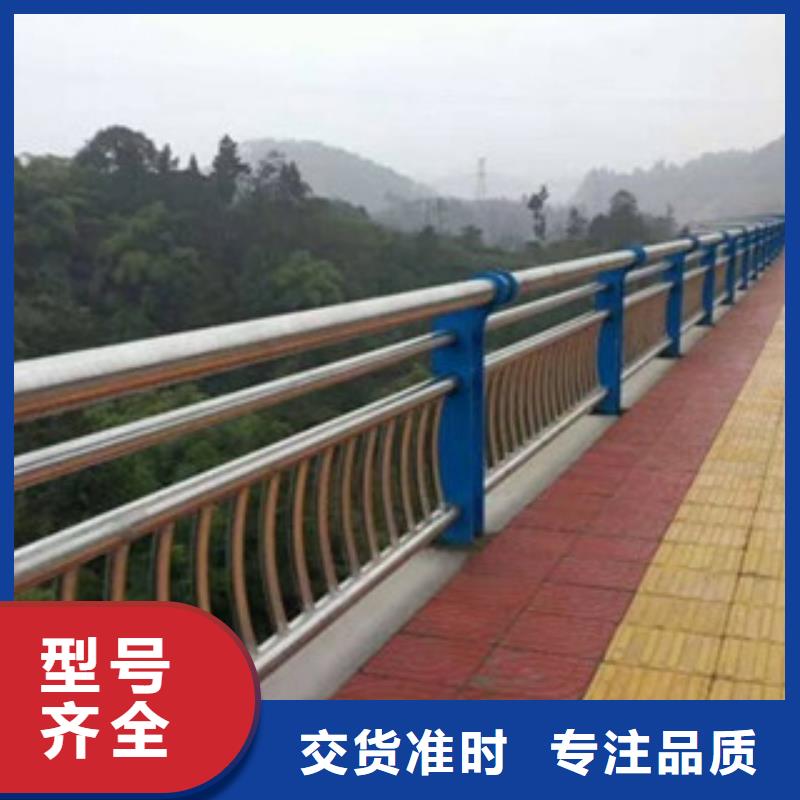 不锈钢复合管护栏畅销全国