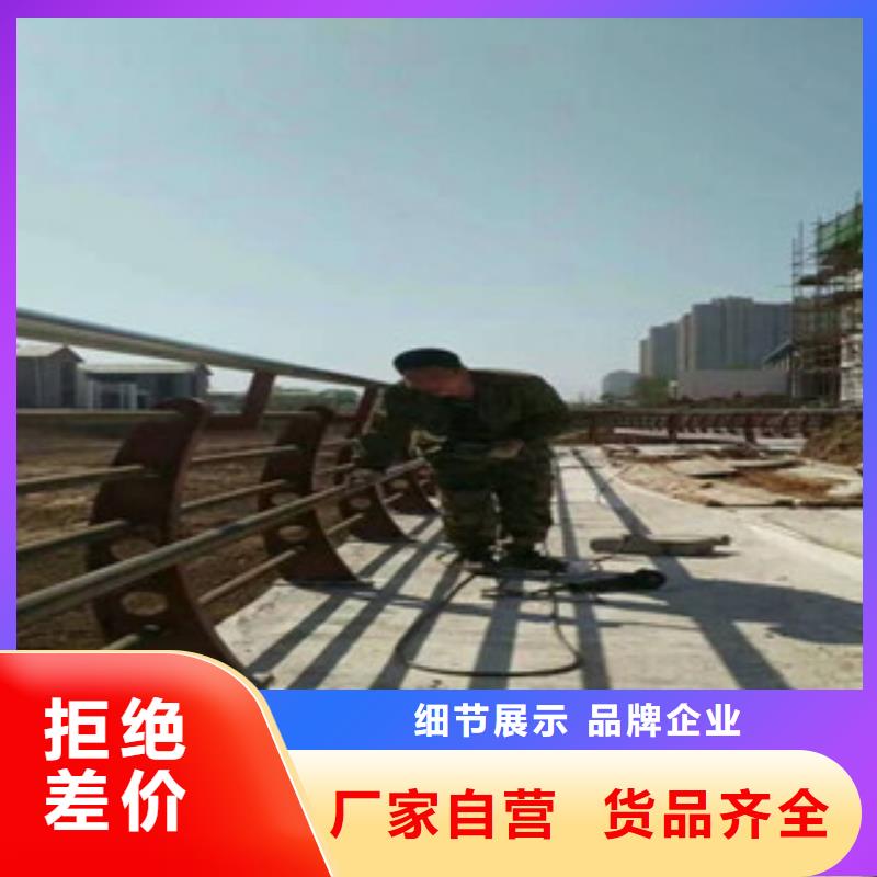 不锈钢复合管桥梁护栏厂家直供