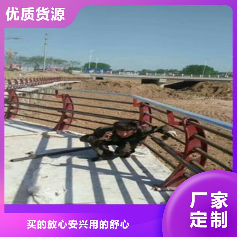 景观防撞护栏厂家直销-价格实惠