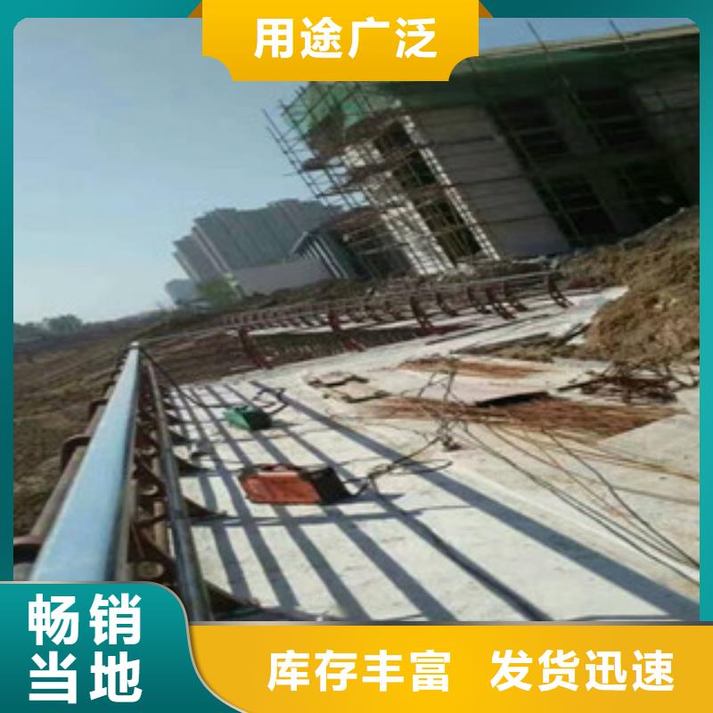 桥梁防撞护栏-物美价廉