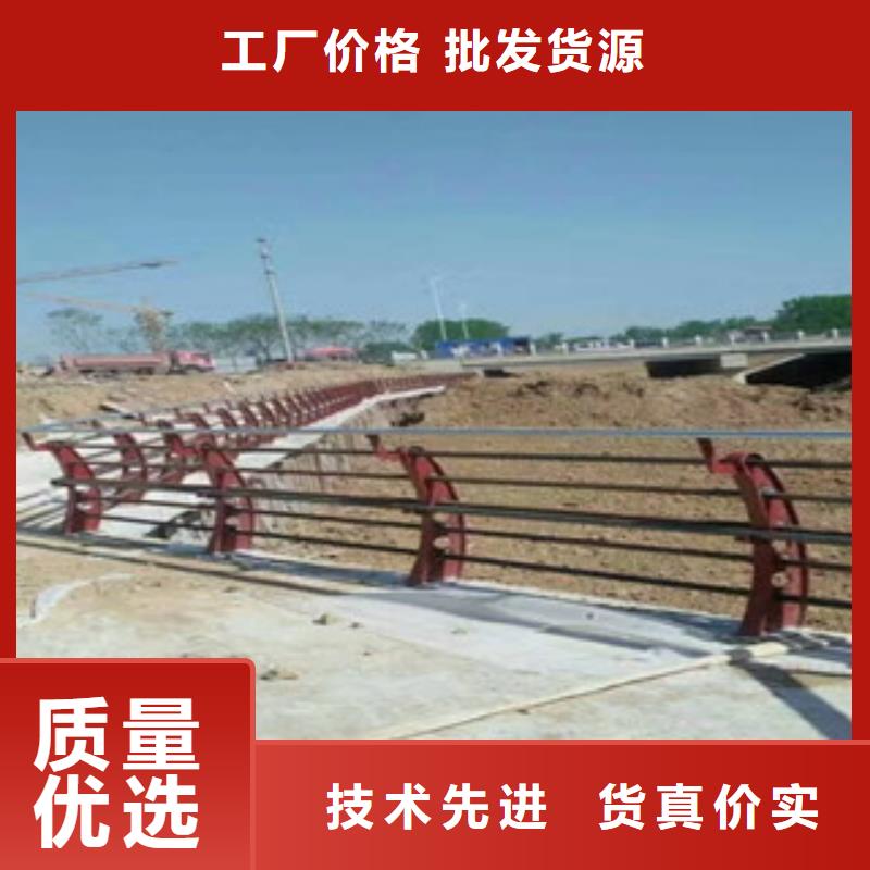 库存充足的铝合金护栏生产厂家