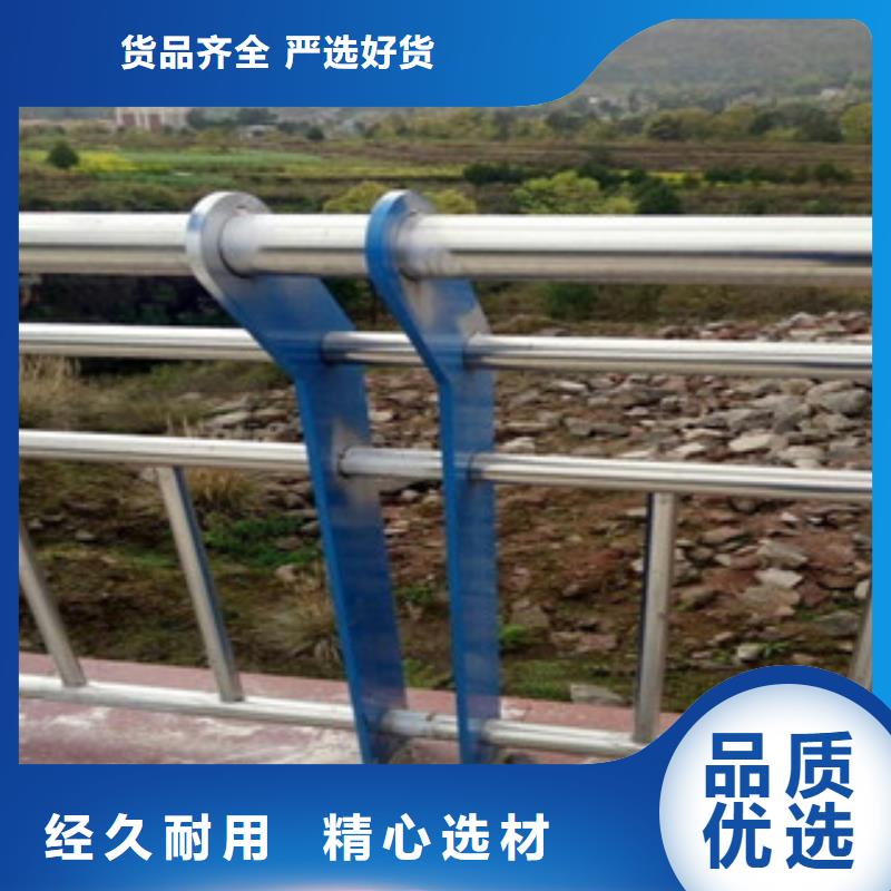 耐腐蚀的304碳素钢复合管桥梁护栏多规格可选
