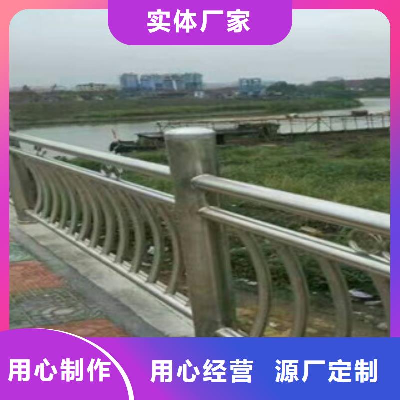 生产桥梁护栏的厂家