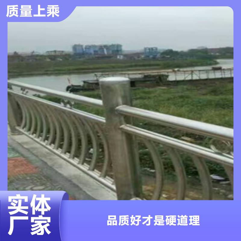 不锈钢复合管桥梁护栏厂家直供
