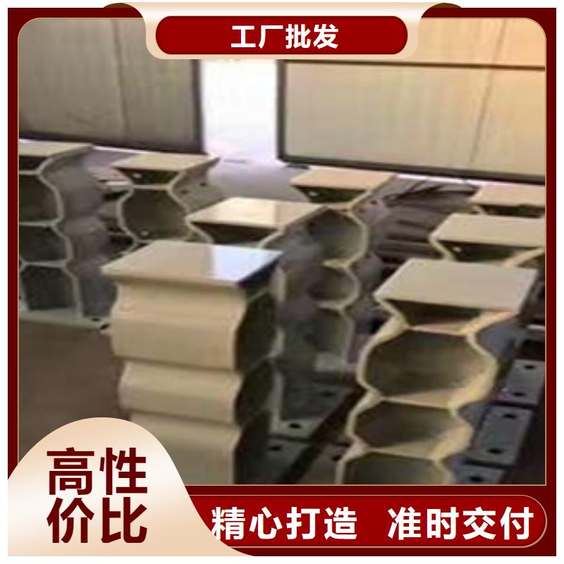 景观防撞护栏厂家直销-价格实惠