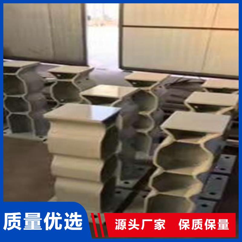 铝合金防撞护栏销售地址