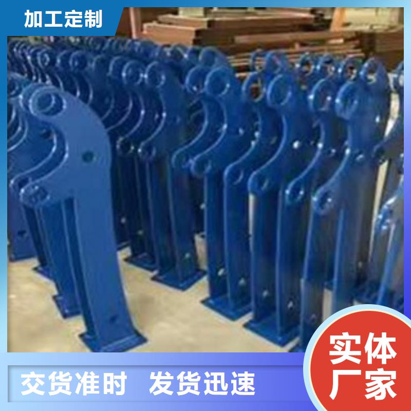 不锈钢复合管护栏畅销全国